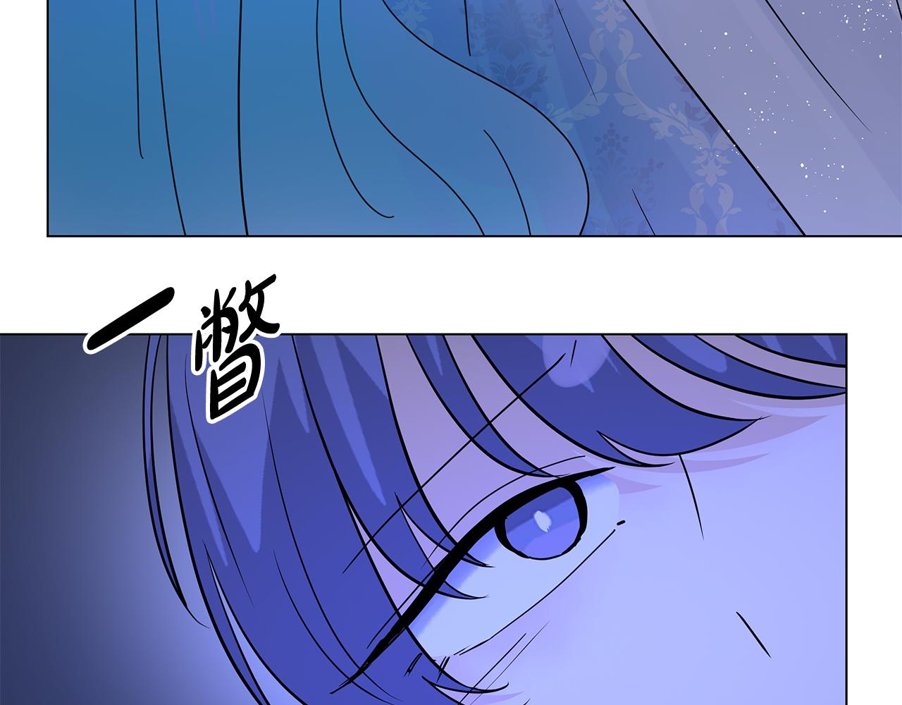 第72话 最好的选择(1/5)-第72话