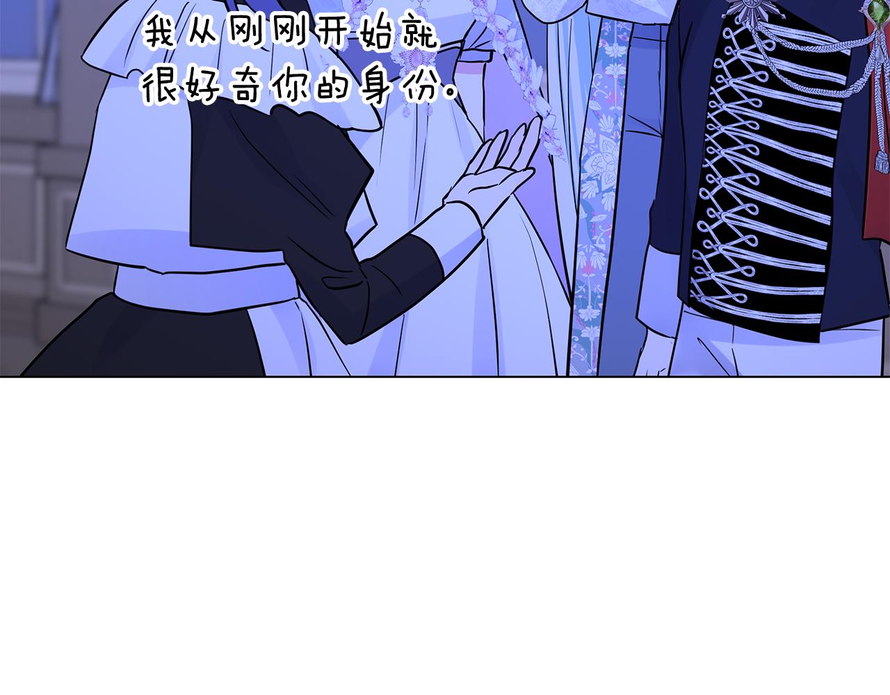 第72话 最好的选择(1/5)-第72话