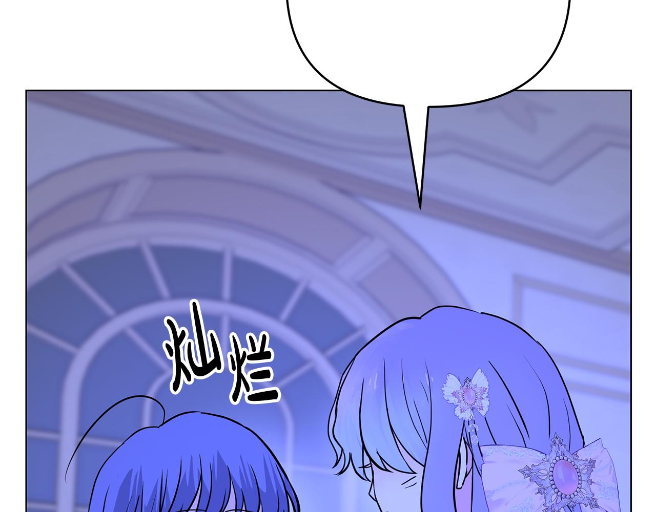 第72话 最好的选择(1/5)-第72话