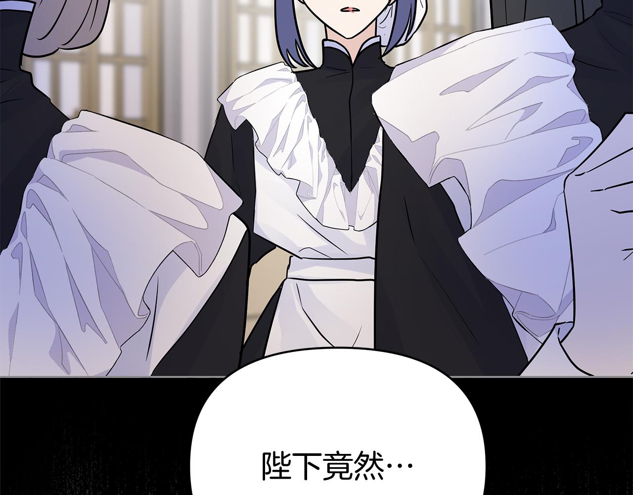 第72话 最好的选择(1/5)-第72话