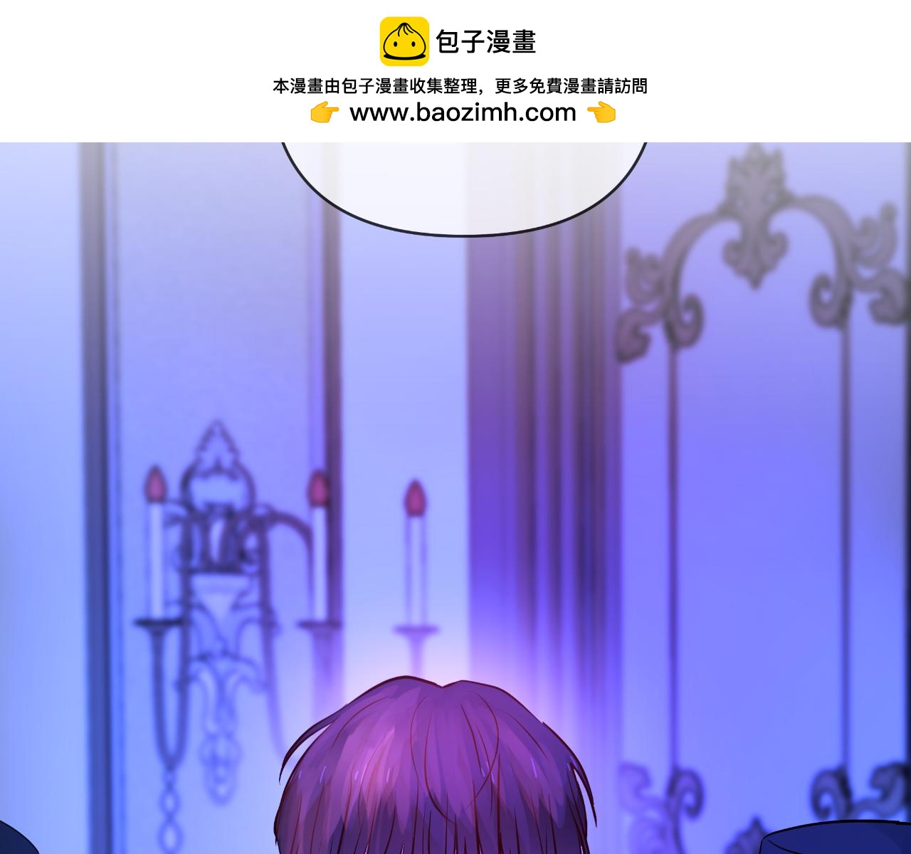 第74话 狠毒的父亲(1/5)-第74话