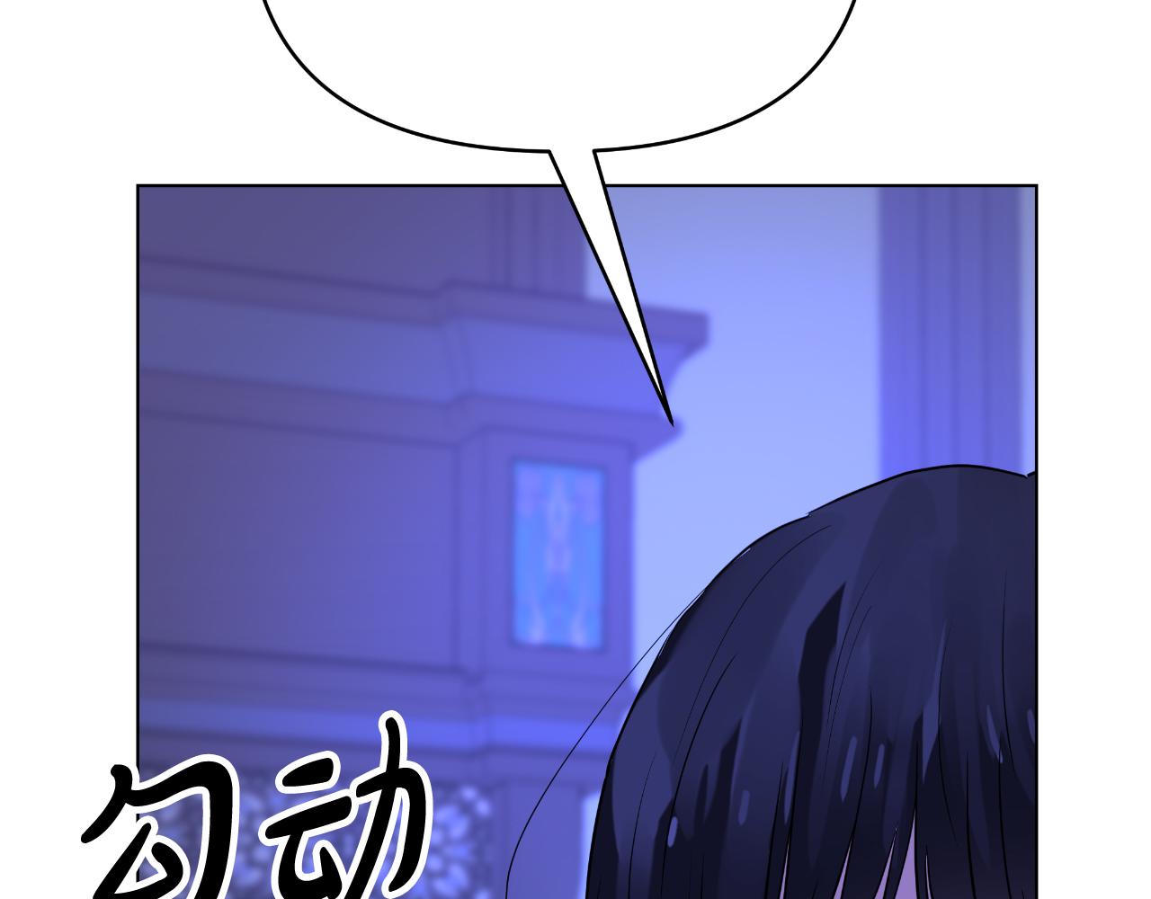 第74话 狠毒的父亲(1/5)-第74话