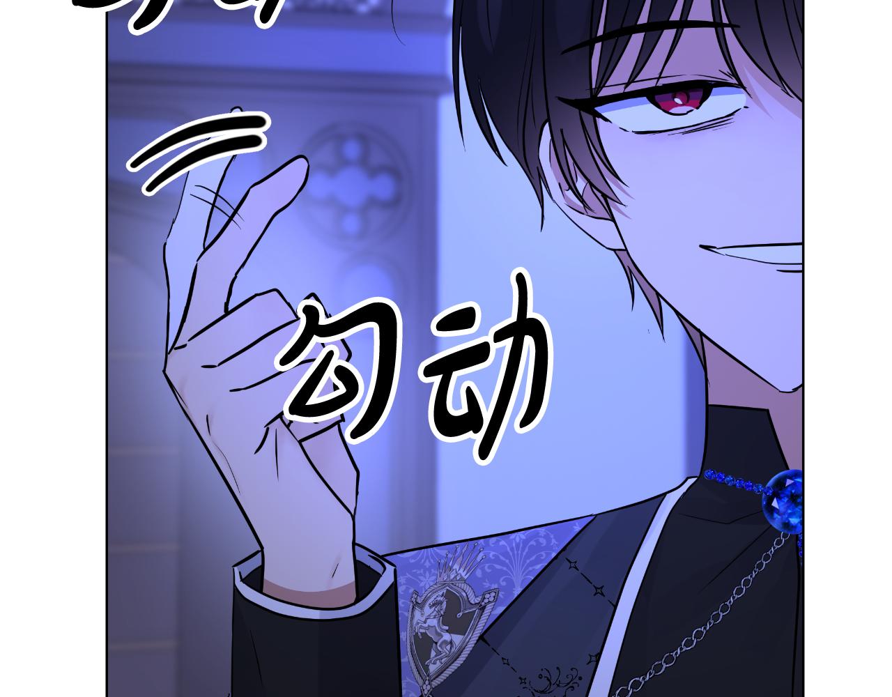 第74话 狠毒的父亲(1/5)-第74话