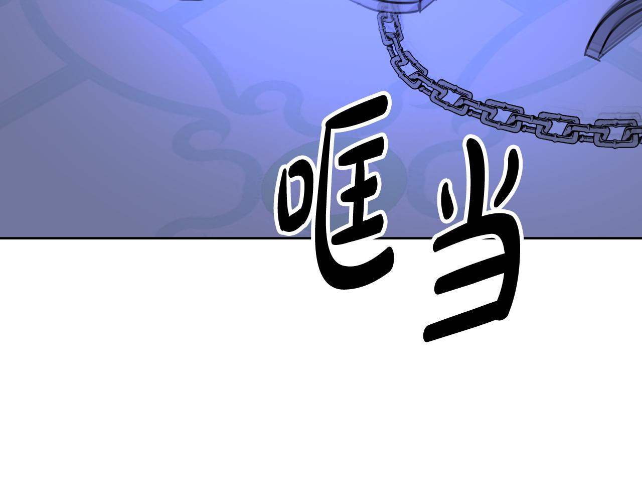 第74话 狠毒的父亲(1/5)-第74话