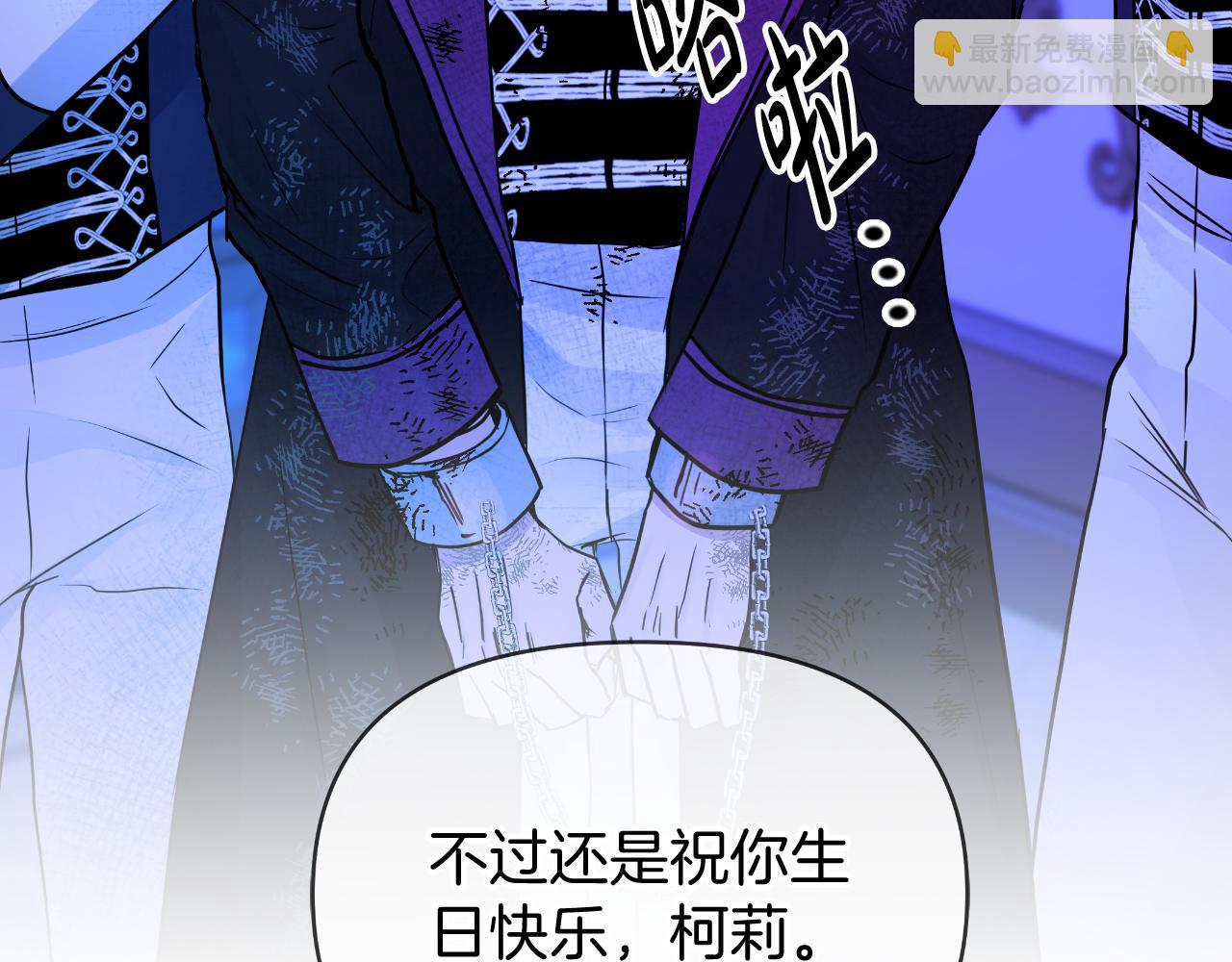 第74话 狠毒的父亲(1/5)-第74话