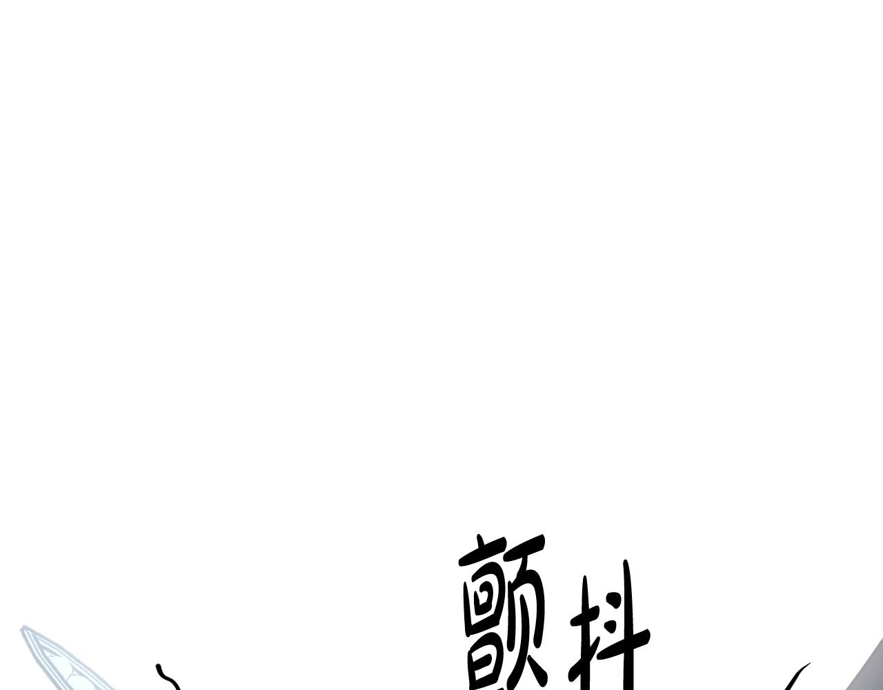 第74话 狠毒的父亲(1/5)-第74话