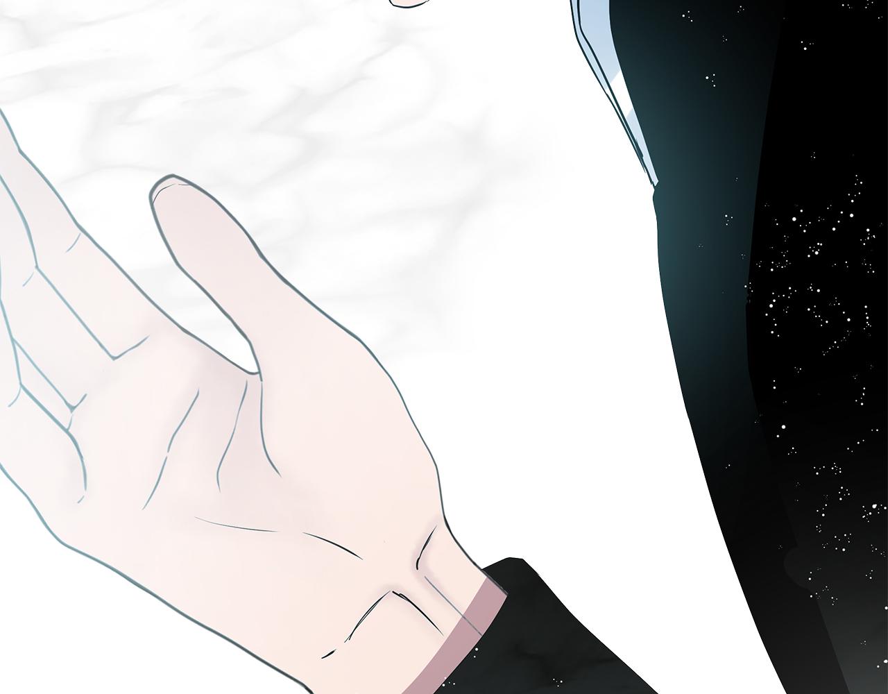 第76话 背弃子民(1/5)-第76话