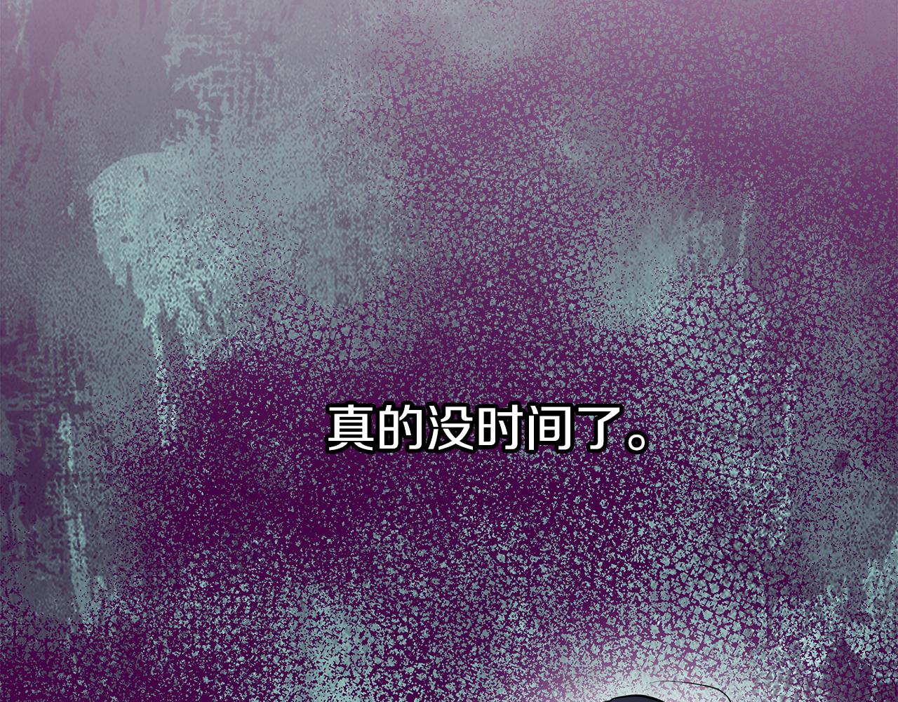 第78话 涌现的回忆(1/5)-第78话