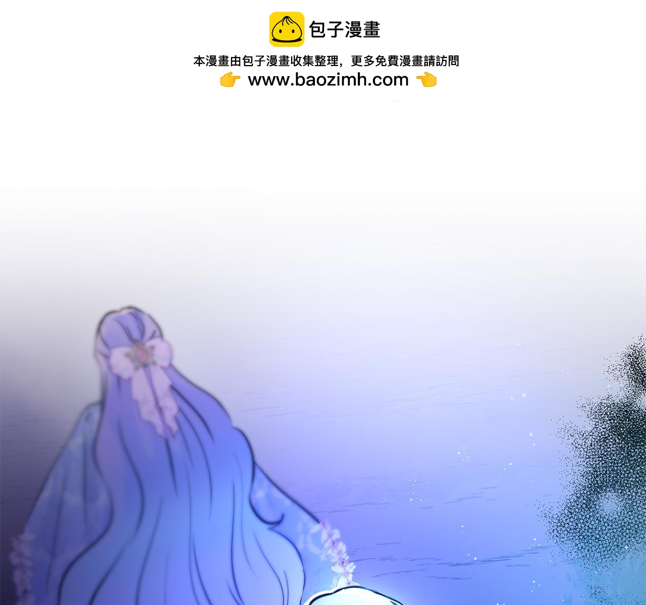 第78话 涌现的回忆(1/5)-第78话