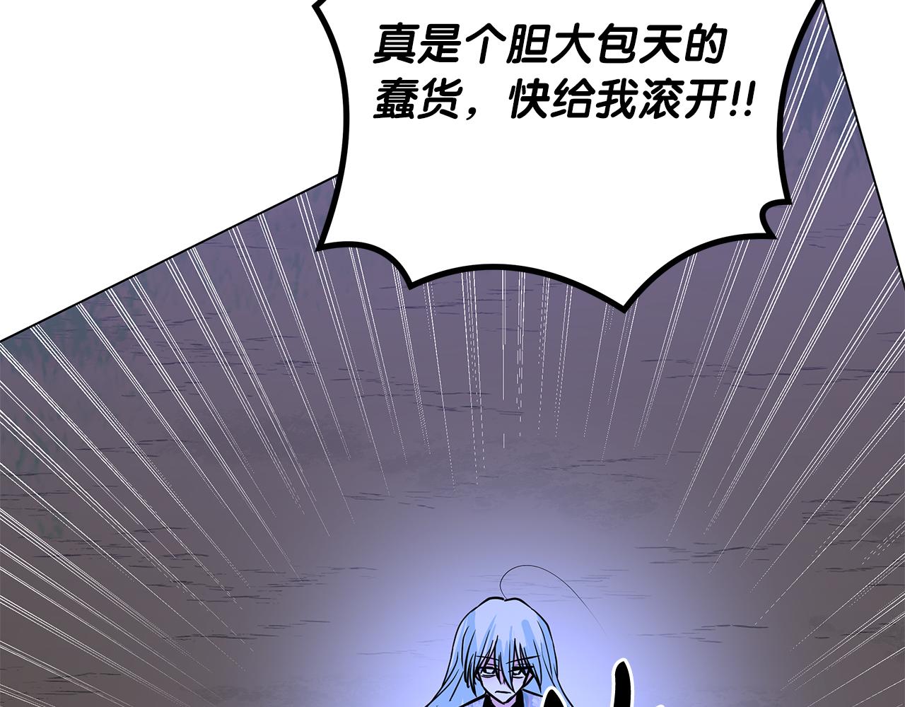 第78话 涌现的回忆(1/5)-第78话