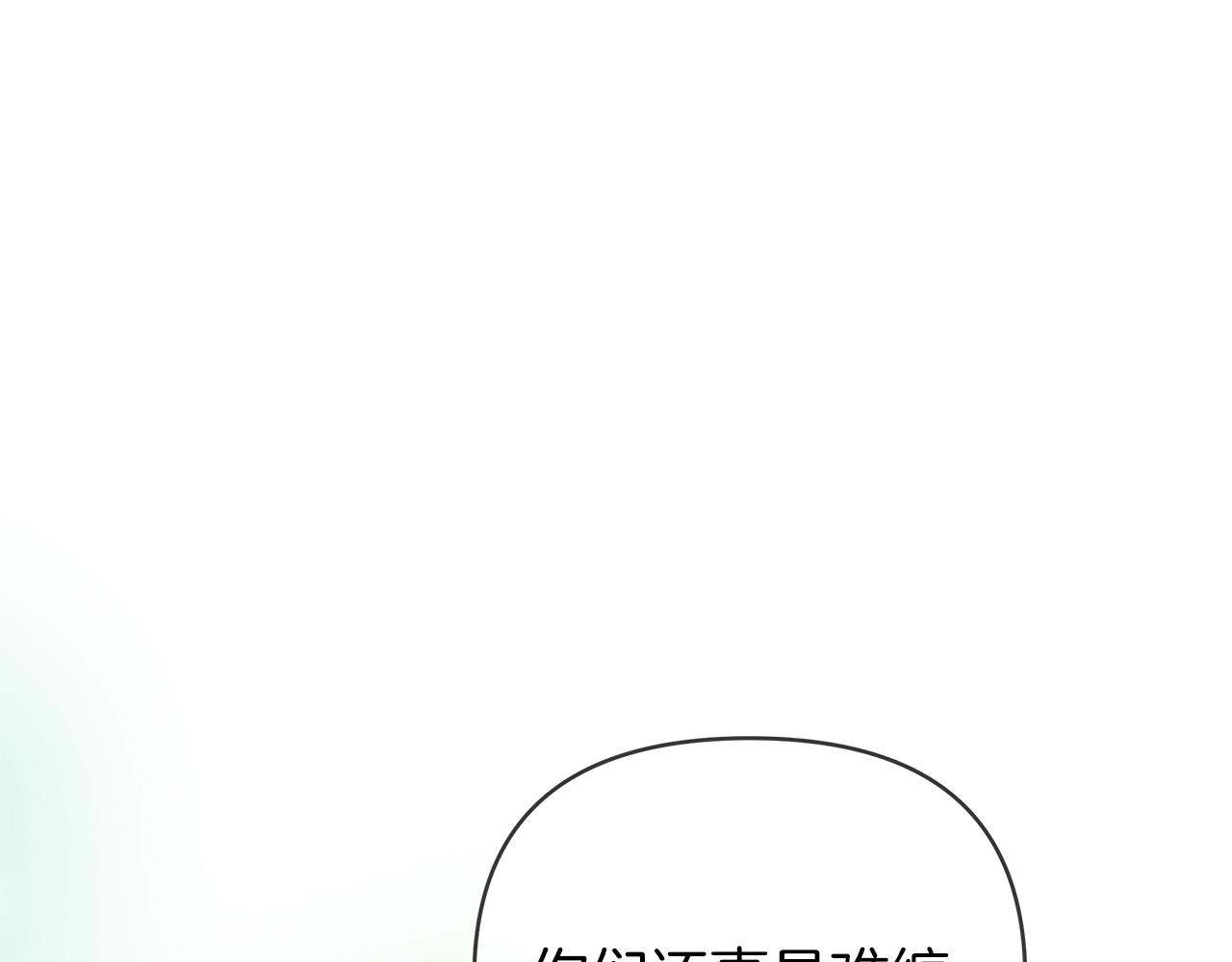 第78话 涌现的回忆(1/5)-第78话