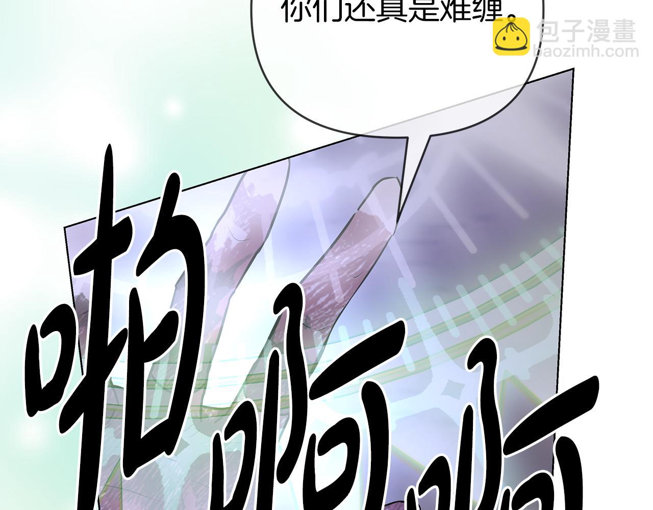 第78话 涌现的回忆(1/5)-第78话