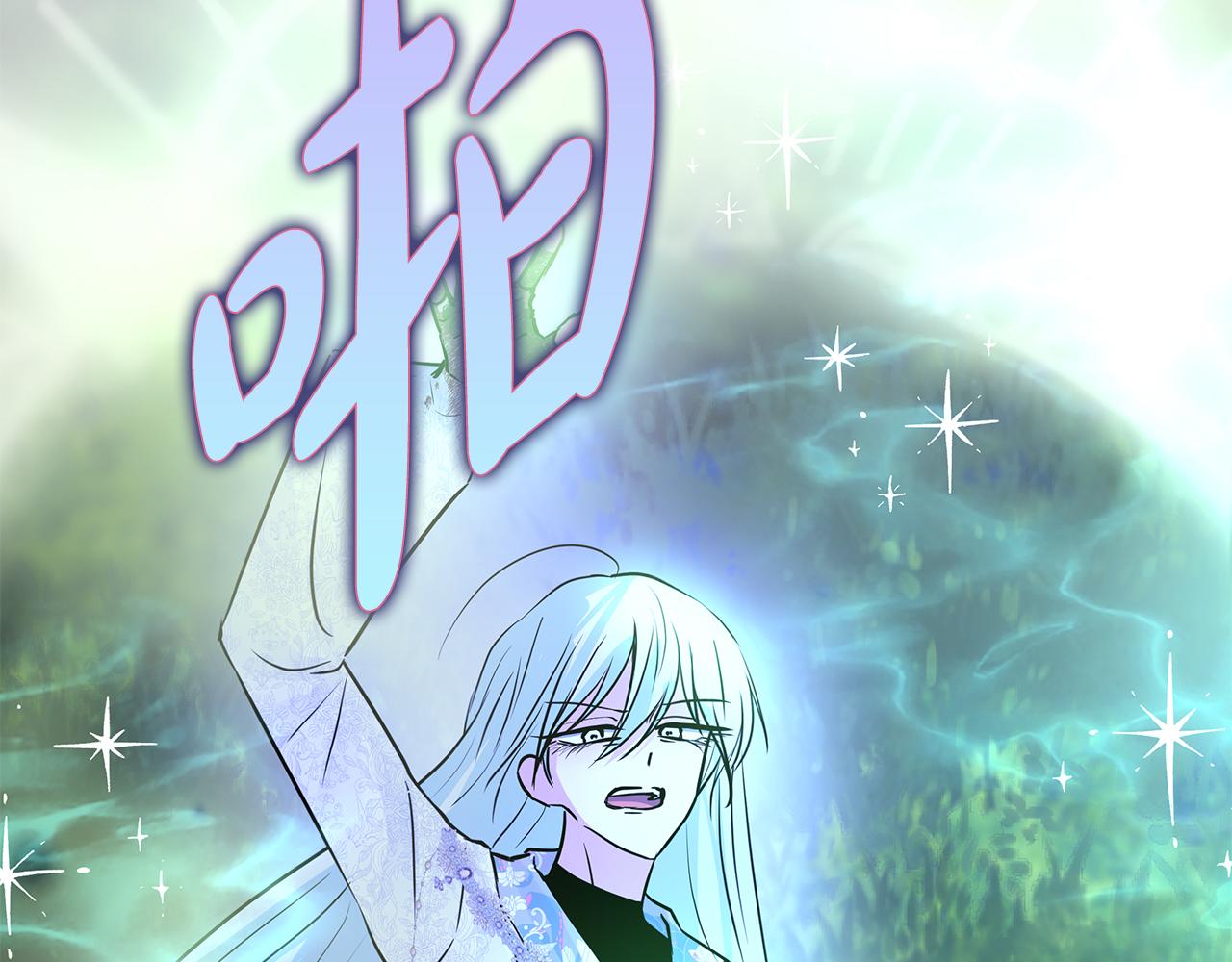 第78话 涌现的回忆(1/5)-第78话