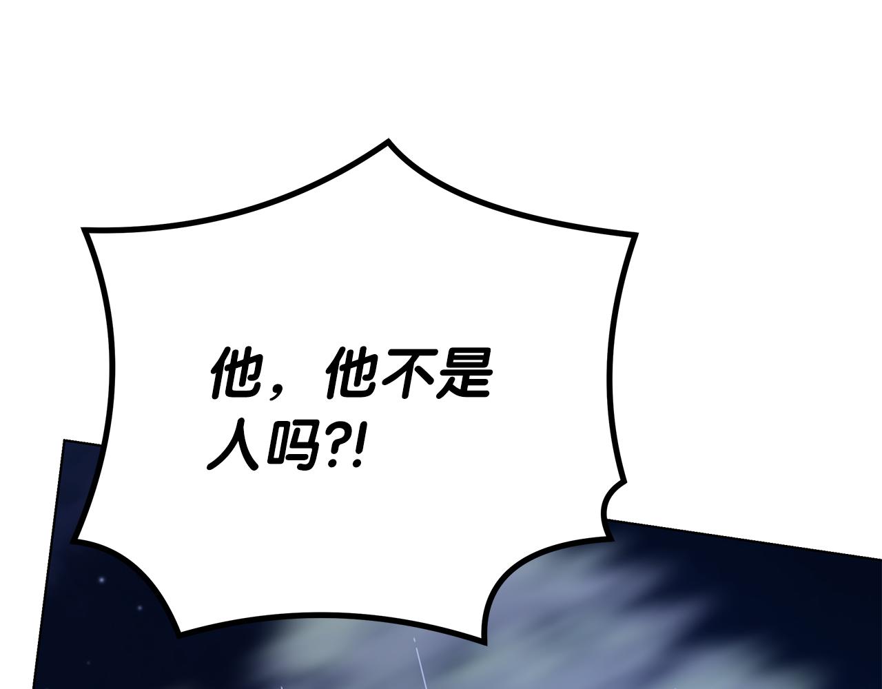 第78话 涌现的回忆(1/5)-第78话