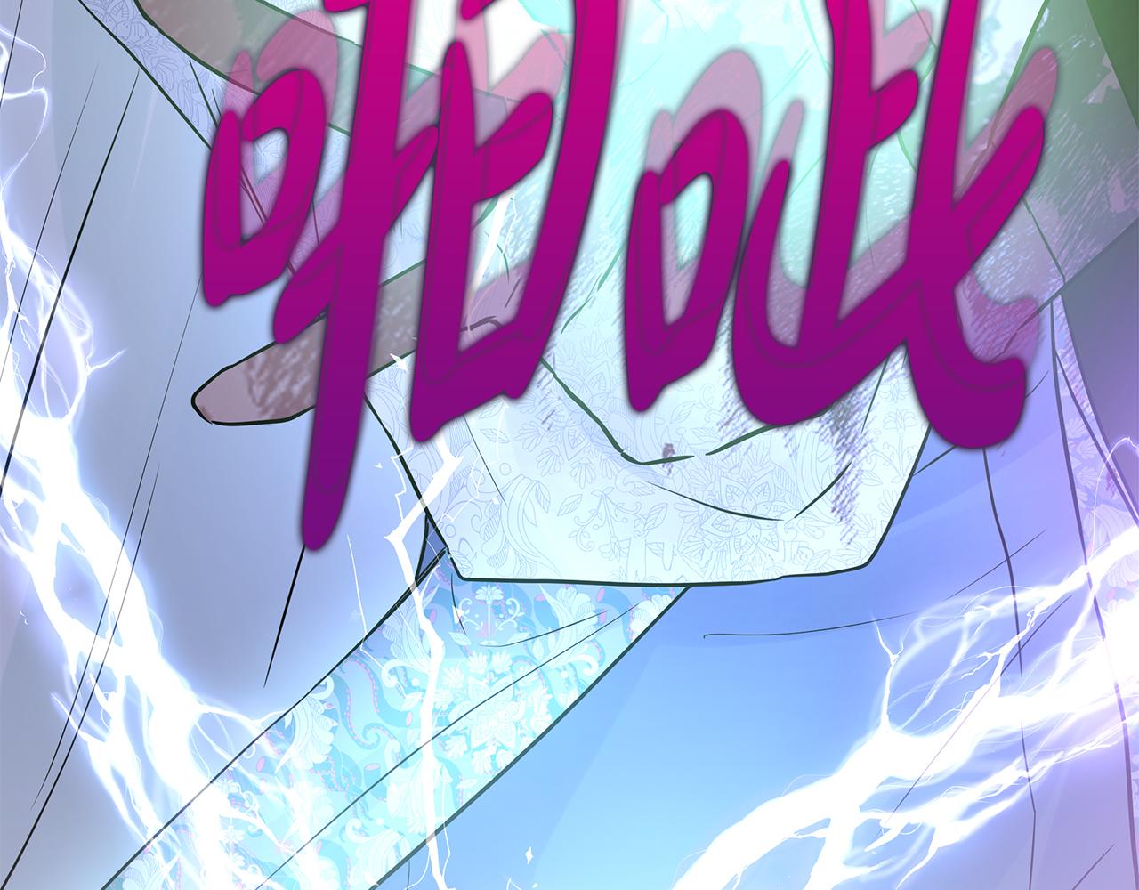 第78话 涌现的回忆(1/5)-第78话