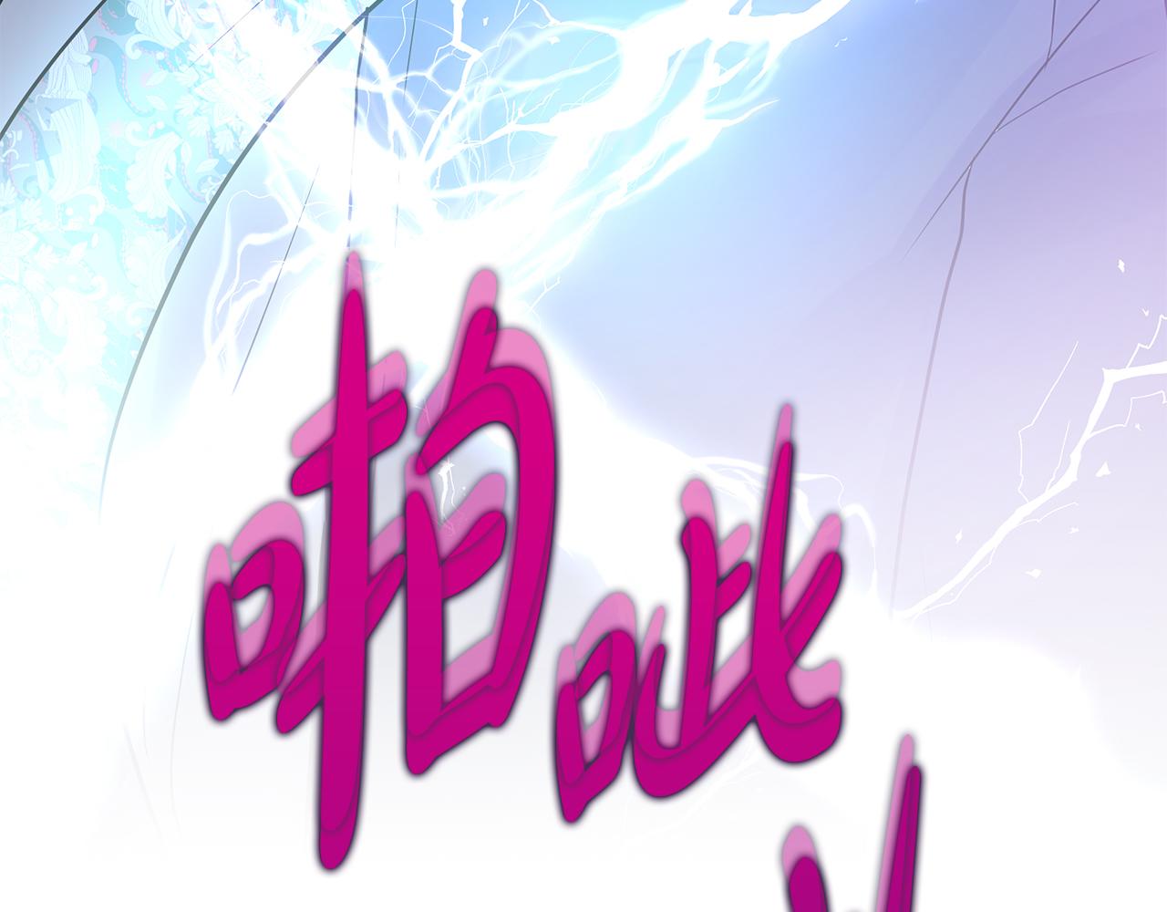 第78话 涌现的回忆(1/5)-第78话