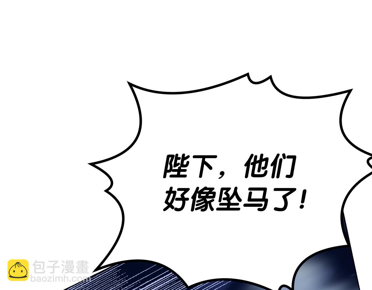 第78话 涌现的回忆(1/5)-第78话