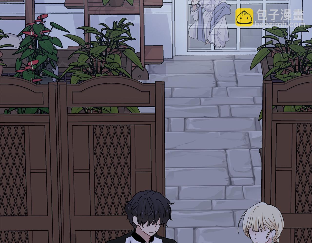 第8话 神神秘秘的两人(1/3)-第8话