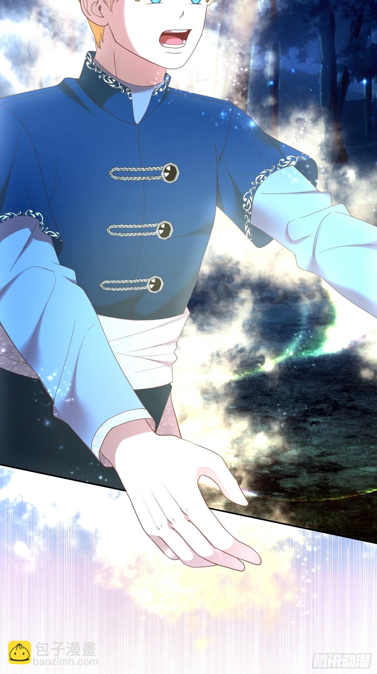 第32话 不是我的爸爸！-第32话