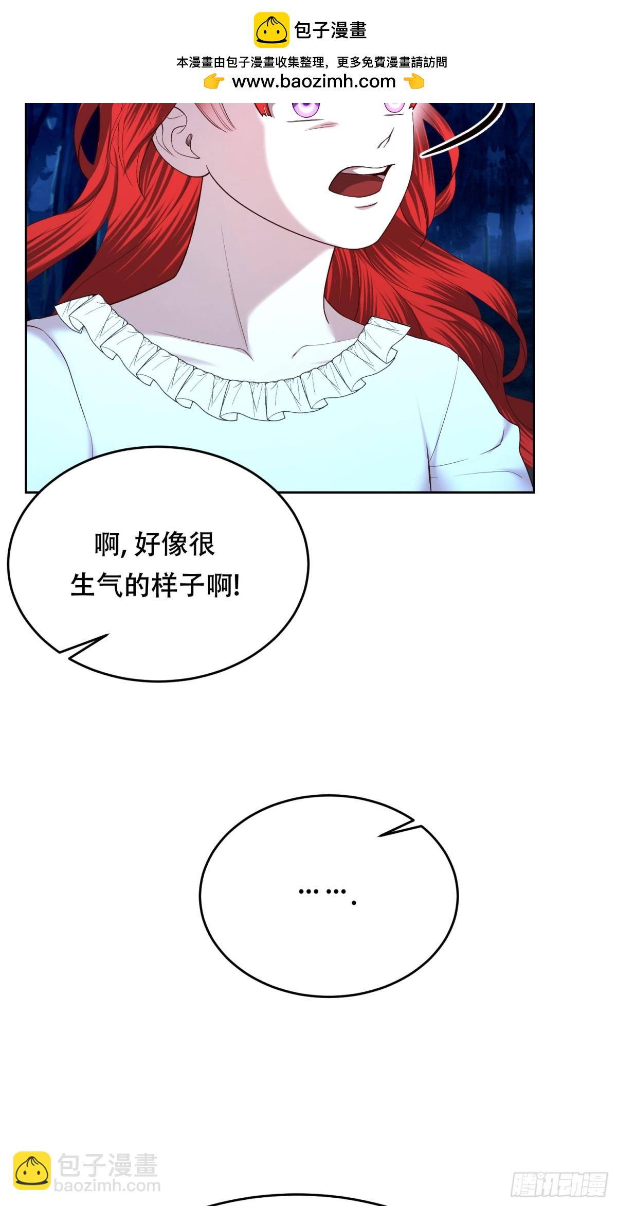 第32话 不是我的爸爸！-第32话