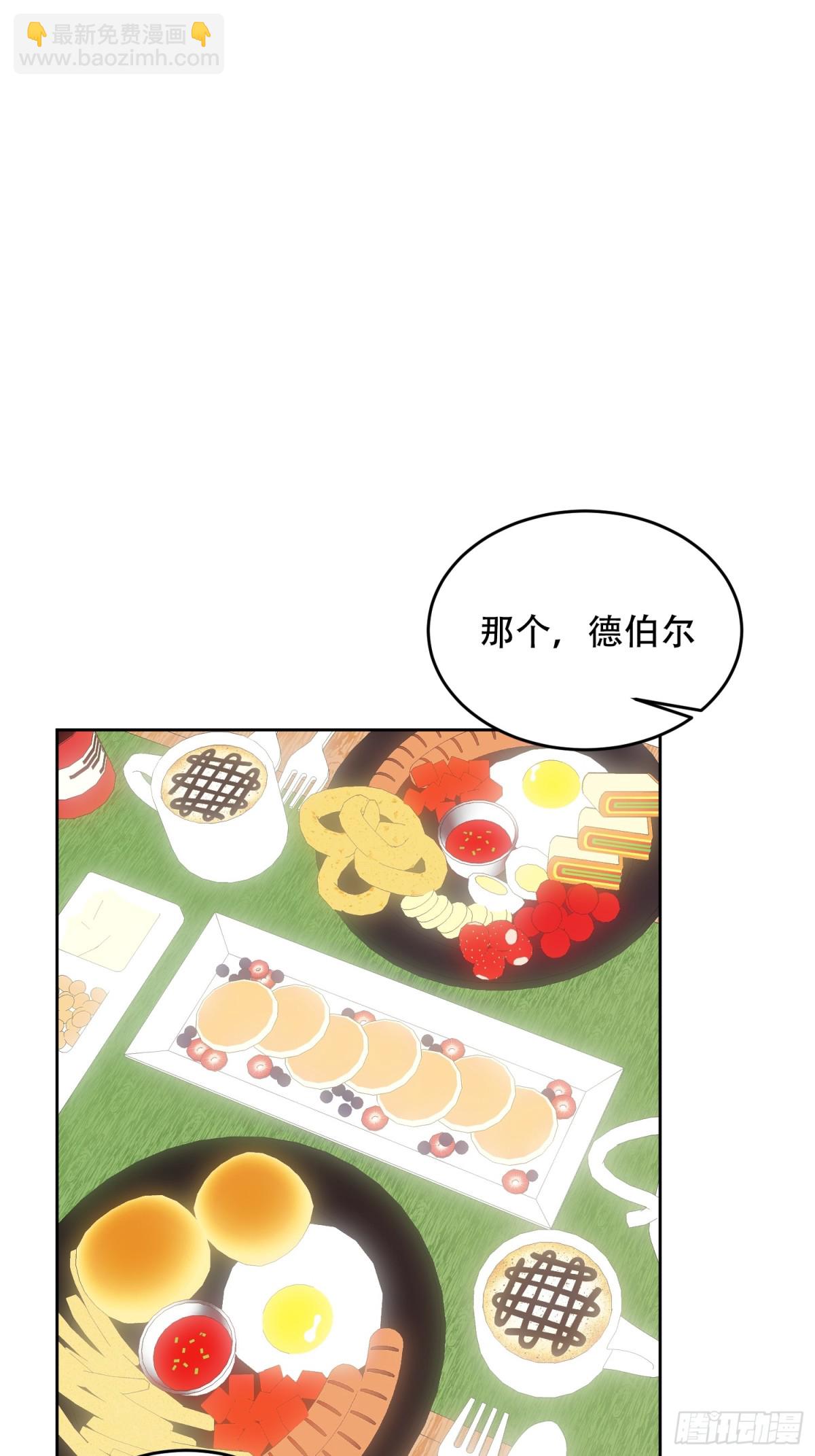 第34话 我会照顾莉莉的-第34话