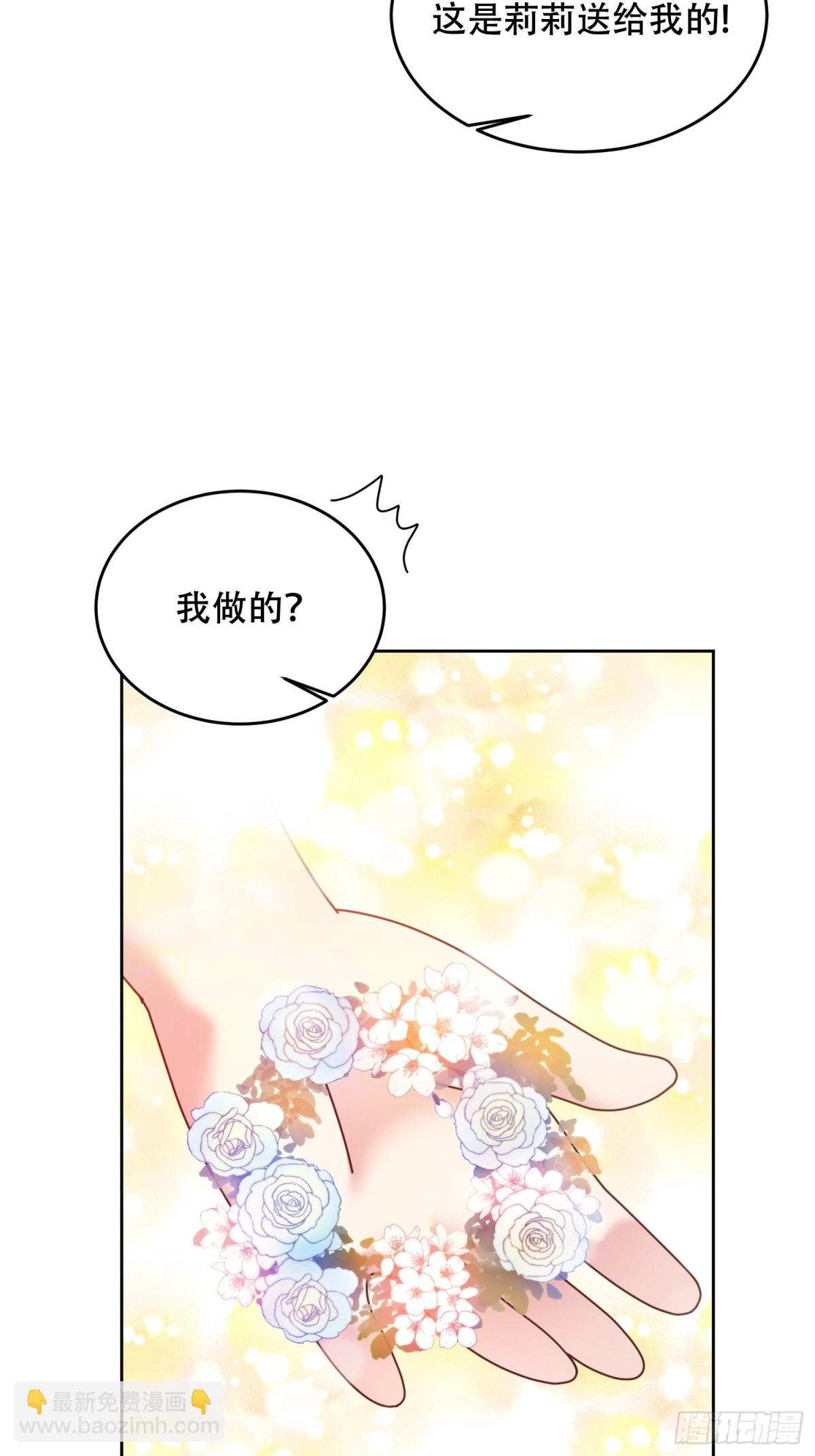 第34话 我会照顾莉莉的-第34话