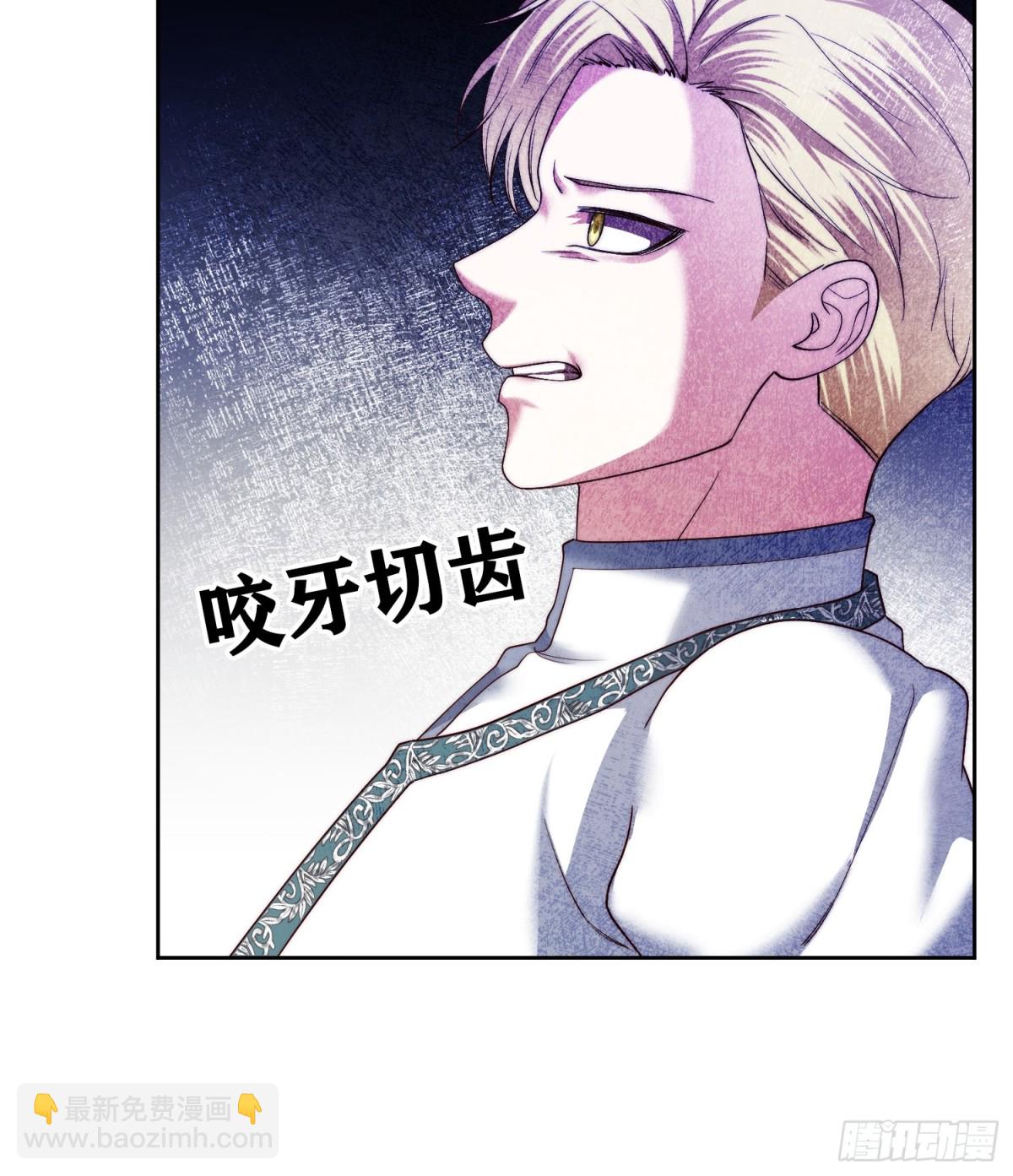 第36话 那个孩子？-第36话