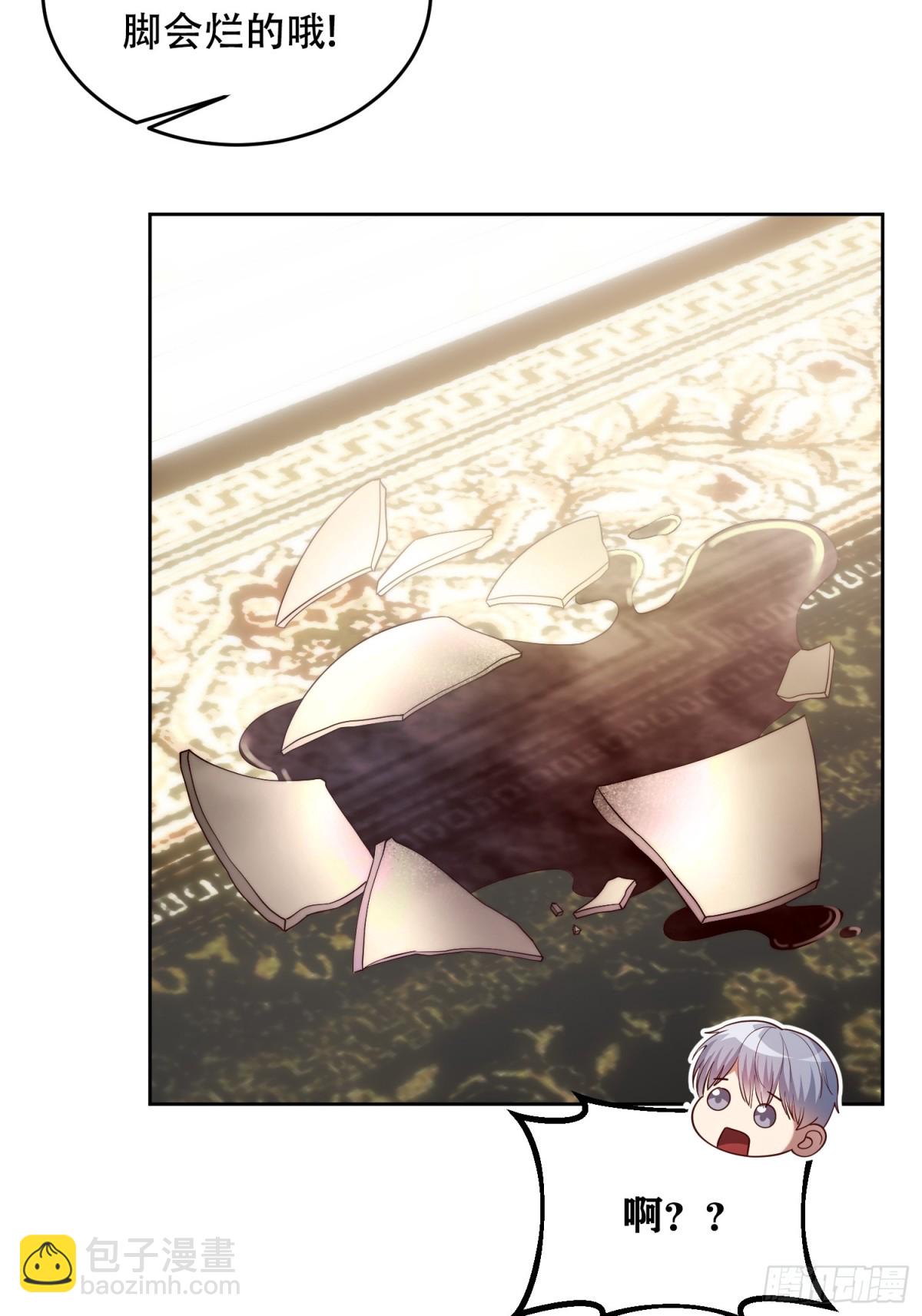 第36话 那个孩子？-第36话