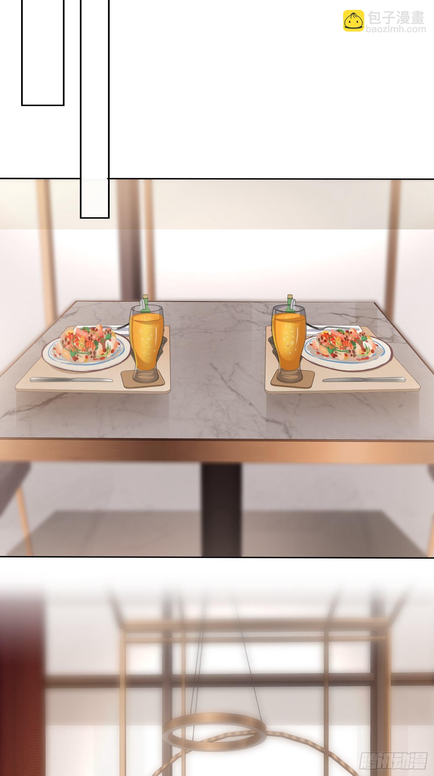 逆襲歸來：我的廢柴老婆 - 第11話 他這是在道歉！ - 6