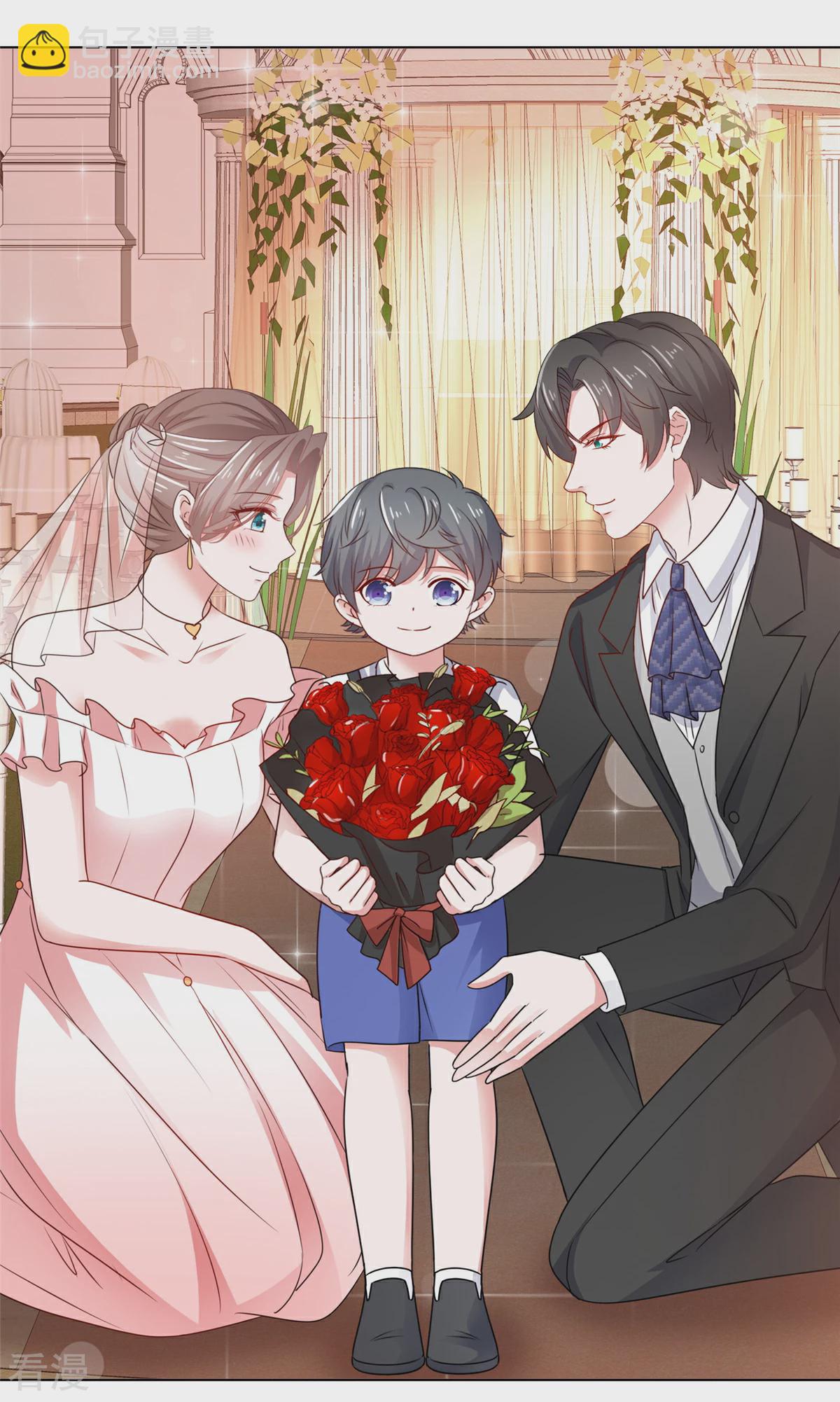 逆襲歸來：我的廢柴老婆 - 最終話 新郎親吻新娘 - 2