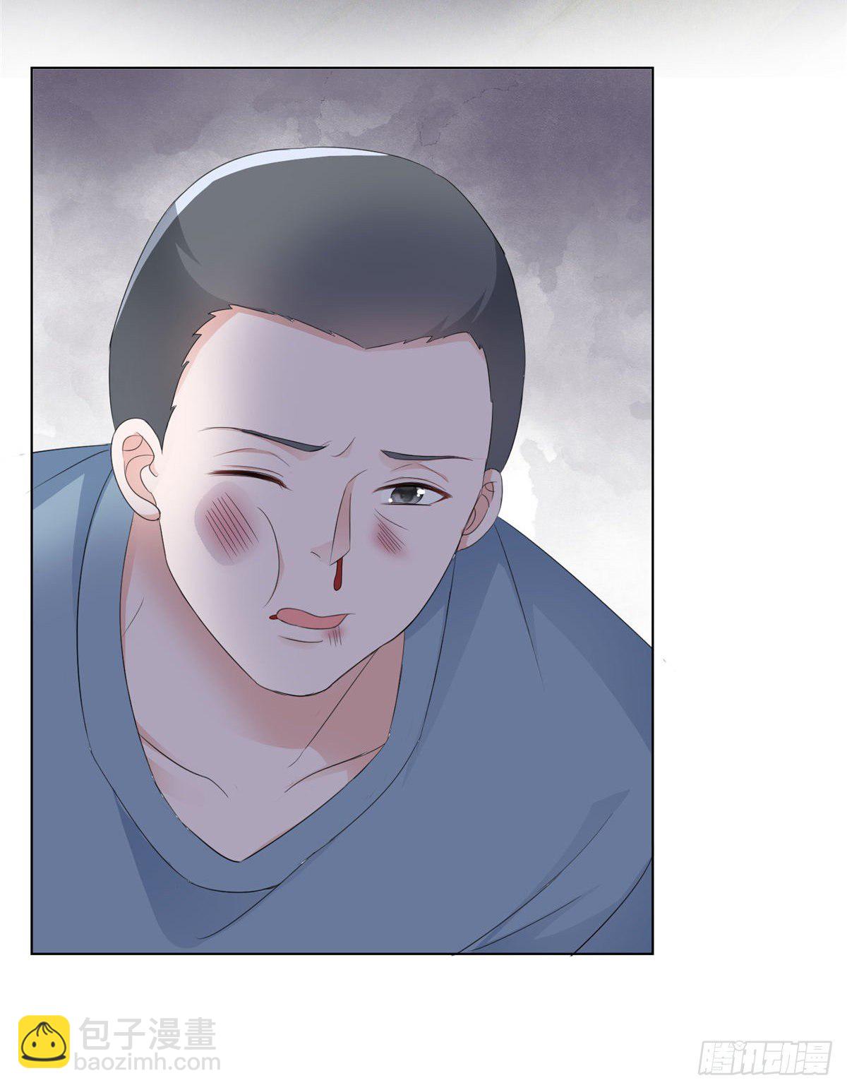 逆襲歸來：我的廢柴老婆 - 第14話 替你報仇 - 4