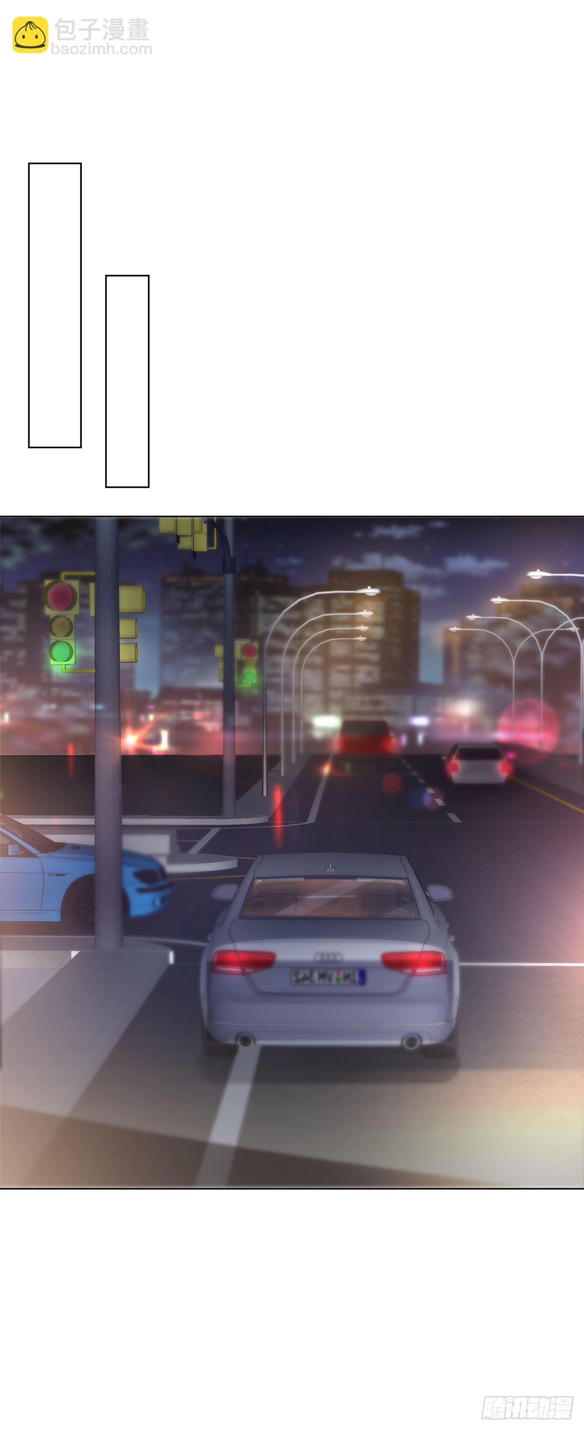 逆襲歸來：我的廢柴老婆 - 第14話 替你報仇 - 2