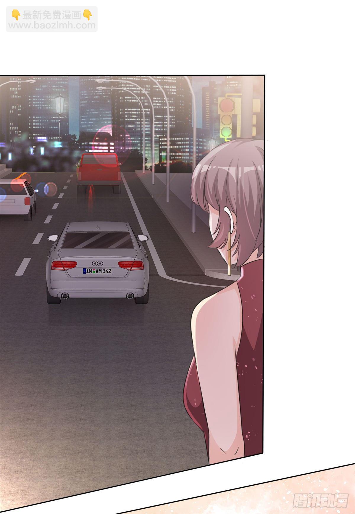 逆襲歸來：我的廢柴老婆 - 第14話 替你報仇 - 1