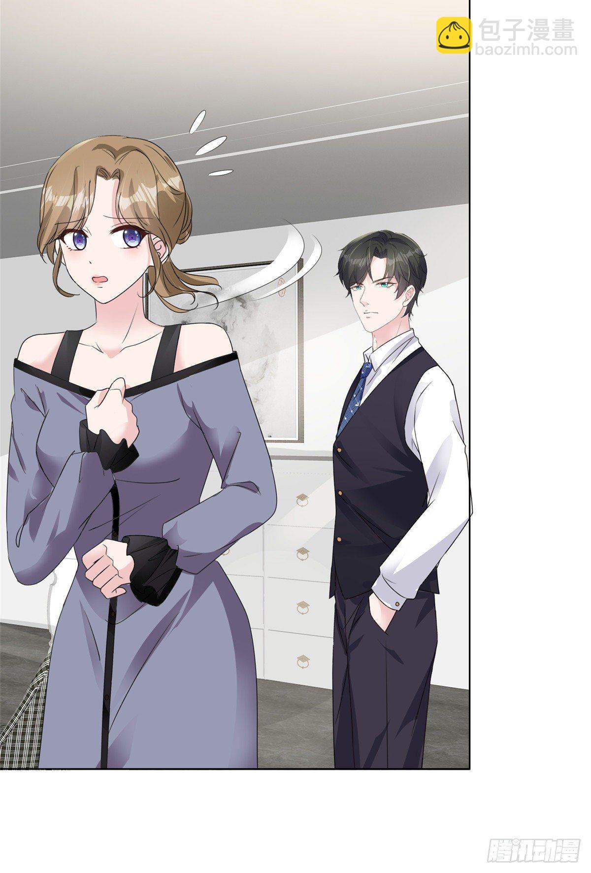 逆襲歸來：我的廢柴老婆 - 第19話 總裁一怒爲紅顏 - 4