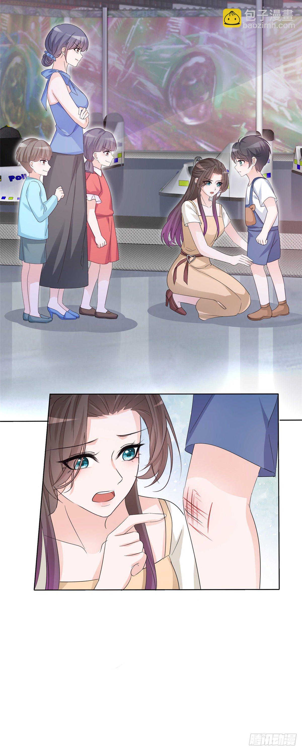 逆襲歸來：我的廢柴老婆 - 第21話 看你就是欠收拾 - 4