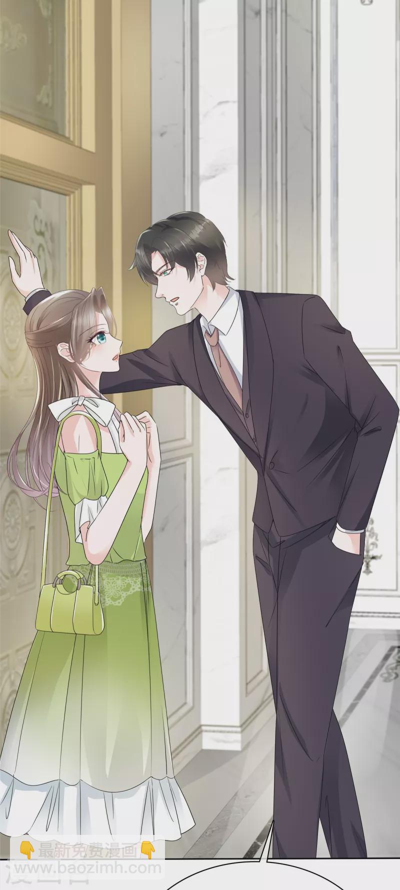 逆襲歸來：我的廢柴老婆 - 第42話 請停止散發魅力 - 2