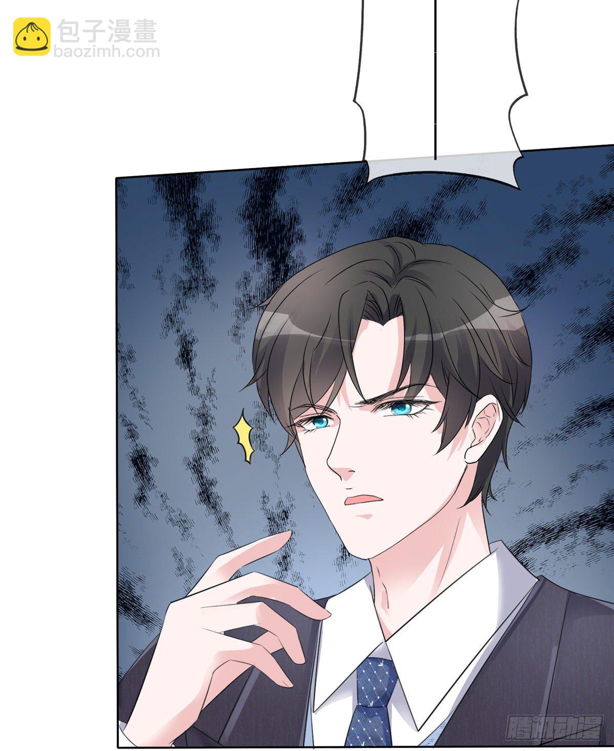 第5话 杀...杀人了？！-第6话