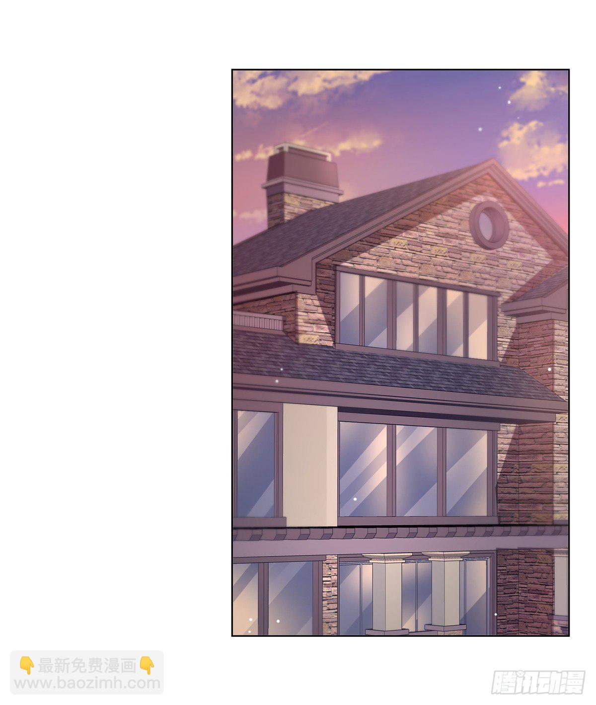 逆襲歸來：我的廢柴老婆 - 第9話 栽贓陷害？！ - 2