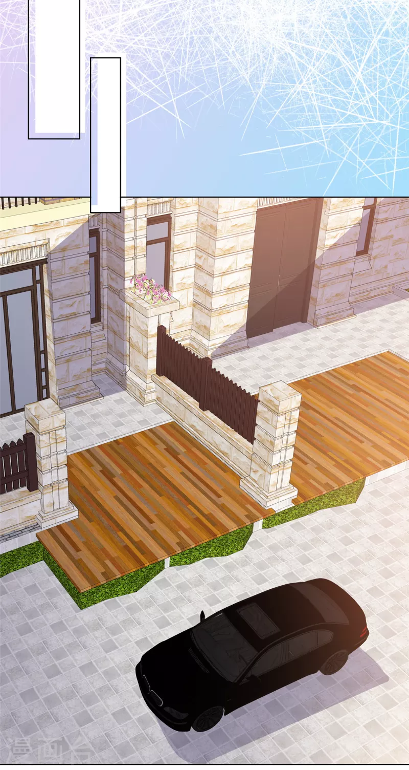 逆襲歸來：我的廢柴老婆 - 第96話 搶孩子！！！ - 3