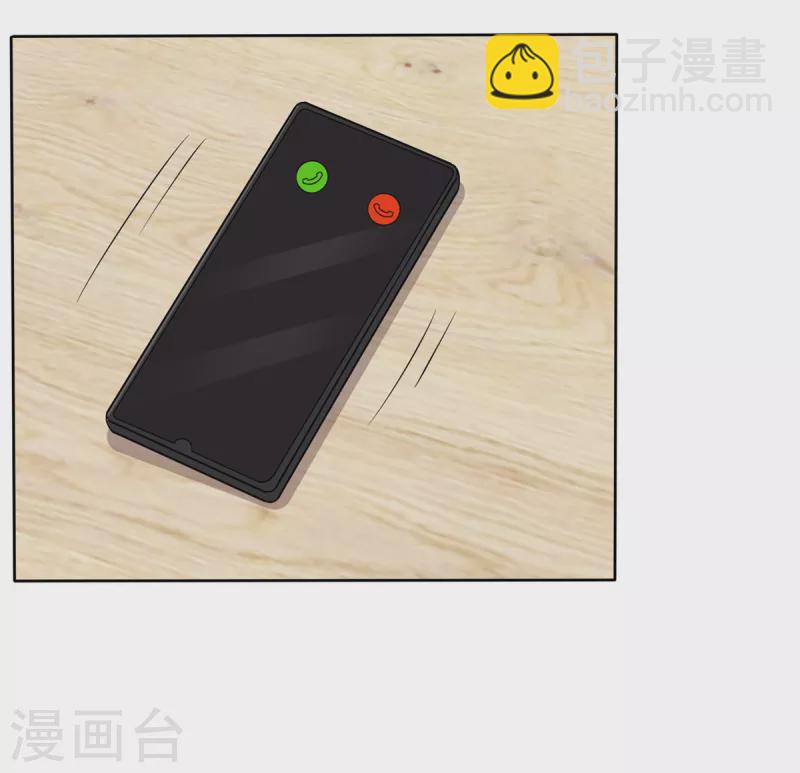 逆襲歸來：我的廢柴老婆 - 第98話 小寶神助攻 - 5