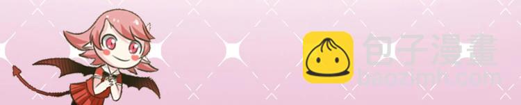 第2话 天后系统启动！-第2话