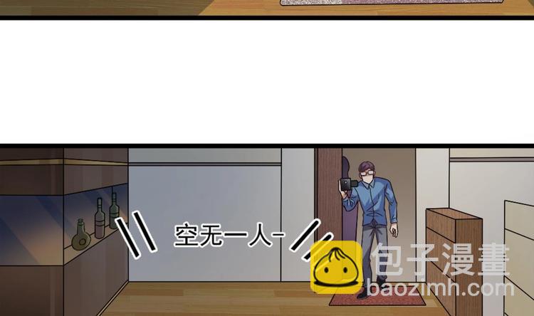 第12话 穿这么性感来采访？-第12话