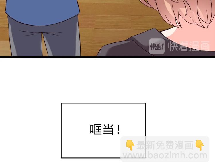 第12话 穿这么性感来采访？-第12话