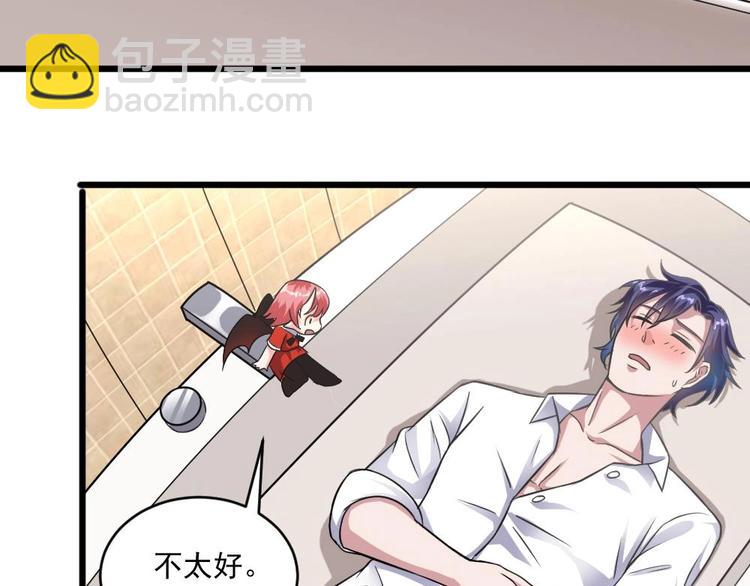 第14话 祁总，你醒啦？-第14话