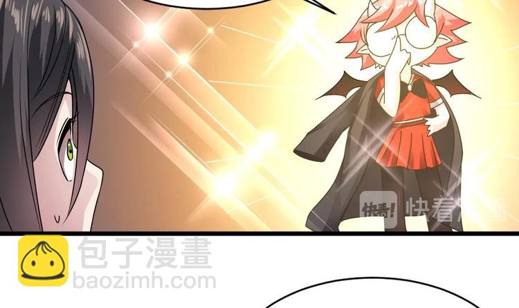 第14话 祁总，你醒啦？-第14话