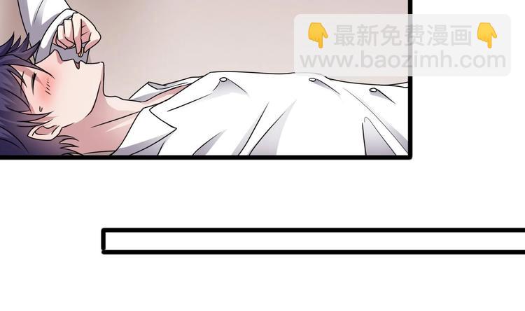 第14话 祁总，你醒啦？-第14话