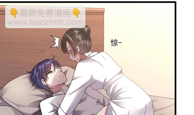 第14话 祁总，你醒啦？-第14话