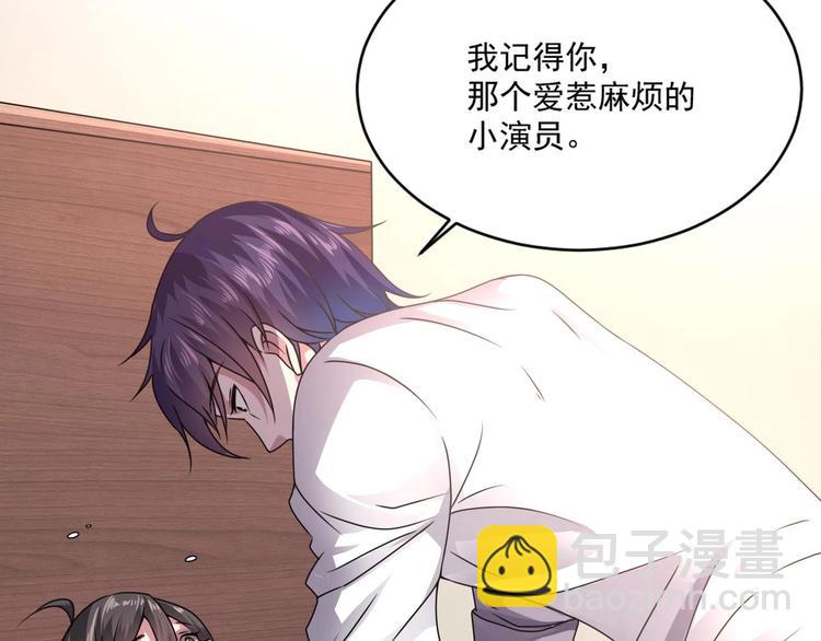 第14话 祁总，你醒啦？-第14话