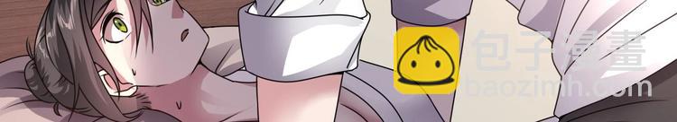 第14话 祁总，你醒啦？-第14话