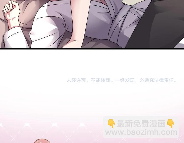 第14话 祁总，你醒啦？-第14话